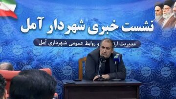 سایت پردازش زباله آمل با مدل پیشرفته اجرا می‌شود