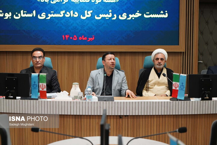 صدور قرار منع تعقیب برای ۳۰۰ پرونده ناآرامیهای دی در بوشهر