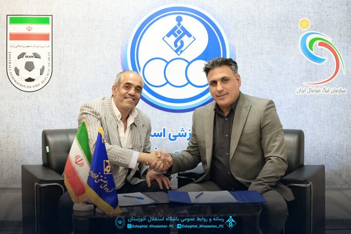 خلیفه‌اصل با استقلال خوزستان تمدید کرد