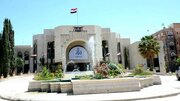 یمن پیروزی ایران و محور مقاومت را تبریک گفت