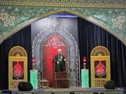 نهضت حسینی یک دایرةالمعارف برای سعادتمندی دنیا و آخرت است