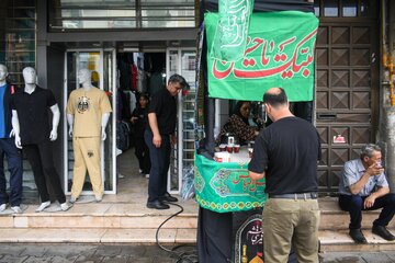 مراسم عزاداری تاسوعای حسینی - نوشهر
