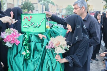 مراسم عزاداری تاسوعای حسینی - همدان