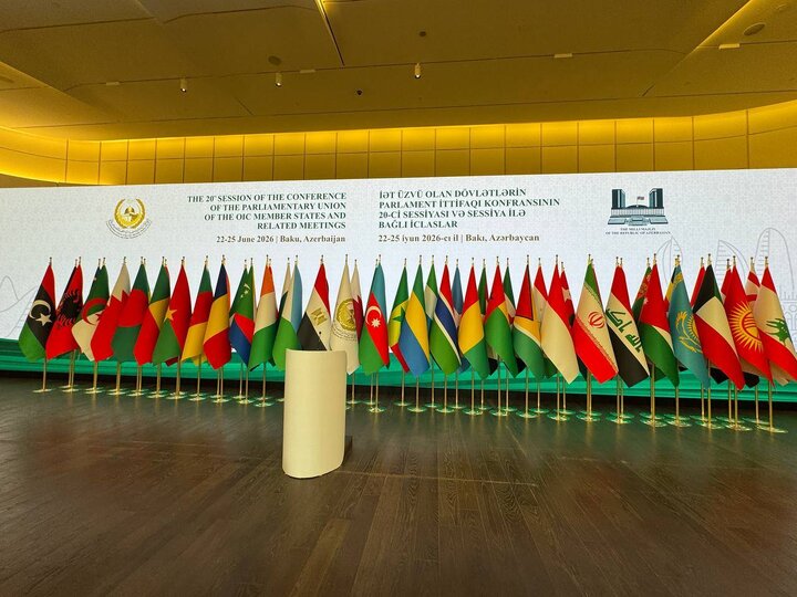 عکس یادگاری اعضای اجلاس بین المجالس کشورهای اسلامی در باکو&nbsp;
