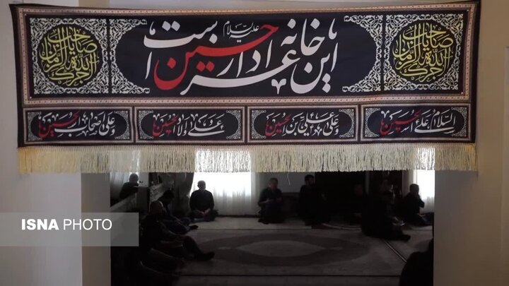 عشق در آستانه خانه‌ها/ تداوم میراث عاشورایی در روضه‌های خانگی