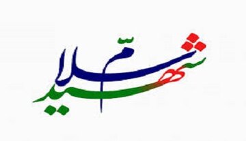 پویش «سلام سید شهید» در چابهار