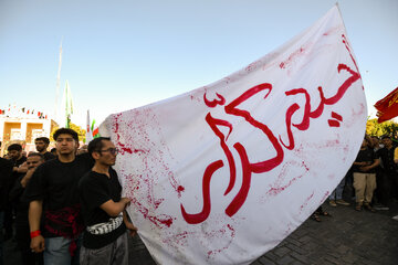 اجتماع عزاداران حسینی “یوم الحسین(ع)” - اصفهان