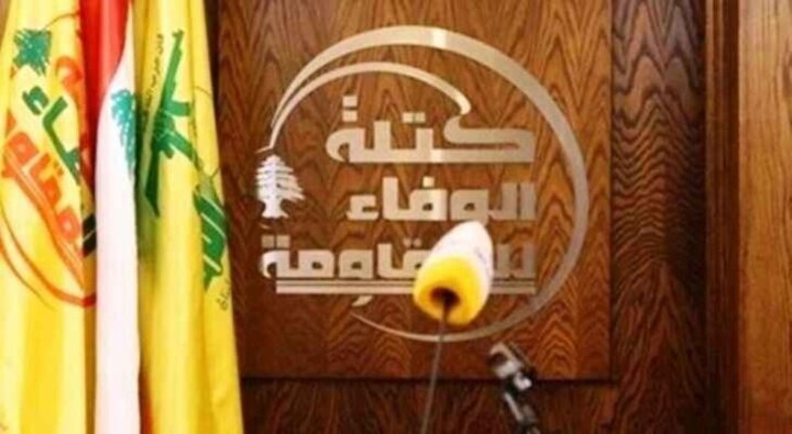 حزب‌الله: حمایت ایران آتش‌بس را تحمیل کرد/ بیروت از این فرصت استفاده کند