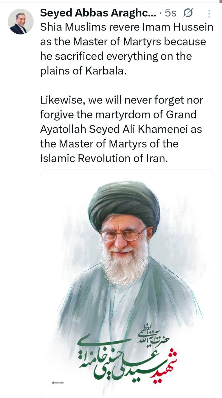 عراقچی: شهادت رهبر خود را نه فراموش می‌کنیم و نه می‌بخشیم