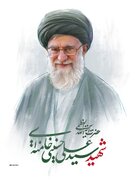 عراقچی: شهادت رهبر خود را نه فراموش می‌کنیم و نه می‌بخشیم