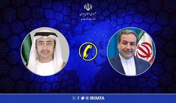 تماس تلفنی وزرای امور خارجه ایران و امارات