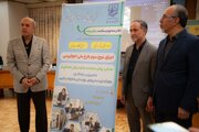 آغاز موج سوم طرح ملی «احوال‌پرسی از دانشجویان و دانشگاهیان» با تمرکز بر دوران پساجنگ