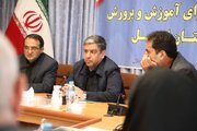 اختصاص ۵میلیارد تومان برای کتاب‌های کمک‌درسی و برنامه‌های اوقات فراغت دانش‌آموزان اردبیل