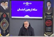 استاندار خراسان جنوبی: برقراری پرواز ویژه اربعین از فرودگاه استان با جدیت پیگیری شود