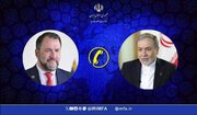 اعلام آمادگی ایران برای کمک به مردم زلزله‌زده ونزوئلا