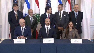 گزارش رسانه آمریکایی از جزئیات توافق دولت لبنان و رژیم صهیونیستی