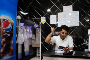 تماشای مسابقه فوتبال ایران و مصر - بجنورد