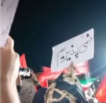 می‌گویند مذاکره نباید شود اما راه‌حل نمی‌دهند/ تهدید رئیس جمهور به قتل جرم است