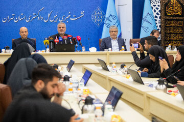 نشست خبری علی القاصی‌مهر، رئیس کل دادگستری استان تهران