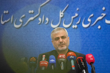 نشست خبری علی القاصی‌مهر، رئیس کل دادگستری استان تهران