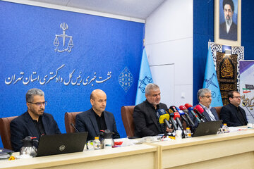 نشست خبری علی القاصی‌مهر، رئیس کل دادگستری استان تهران