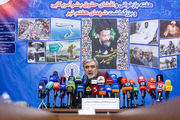 ابراهیم عزیزی، رئیس کمیسیون امنیت ملی و سیاست خارجی مجلس شورای اسلامی در نشست خبری هفته بازخوانی و افشای حقوق بشر آمریکایی