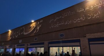 «تنورخانه نان ایرانی» سفیر فرهنگی قم