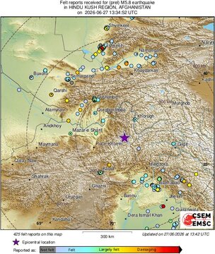 زلزله در منطقه مرزی افغانستان و پاکستان