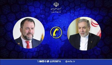 اعلام آمادگی ایران برای کمک به مردم زلزله‌زده ونزوئلا