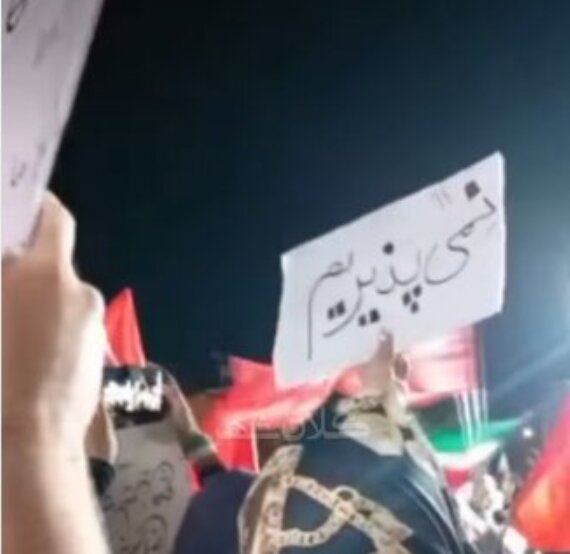 می‌گویند مذاکره نباید شود اما راه‌حل نمی‌دهند/ تهدید رئیس جمهور به قتل جرم است