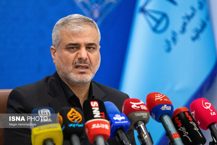 اطلاعیه دادگستری استان تهران درباره تعاونی اعتباری منحل شده «مولی الموحدین»