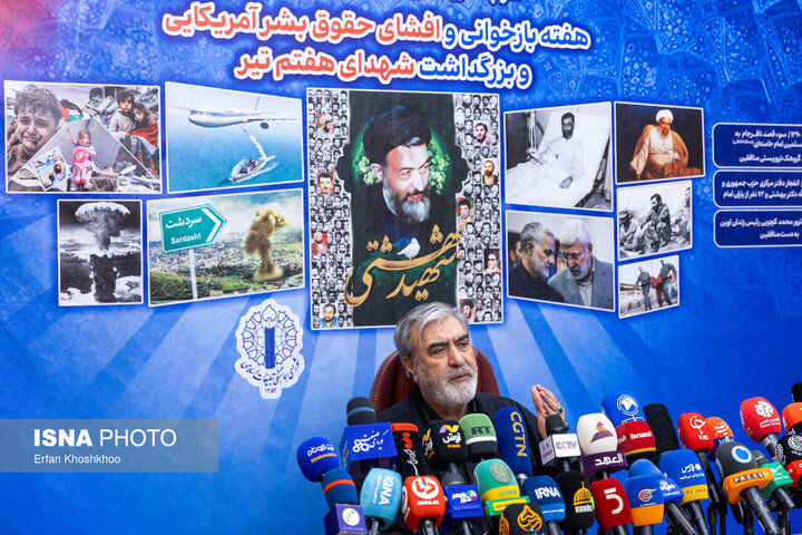 عزیزی: همه ظرفیتهای کشور برای پیگیری حقوقی جنایات آمریکا و اسرائیل بسیج شوند