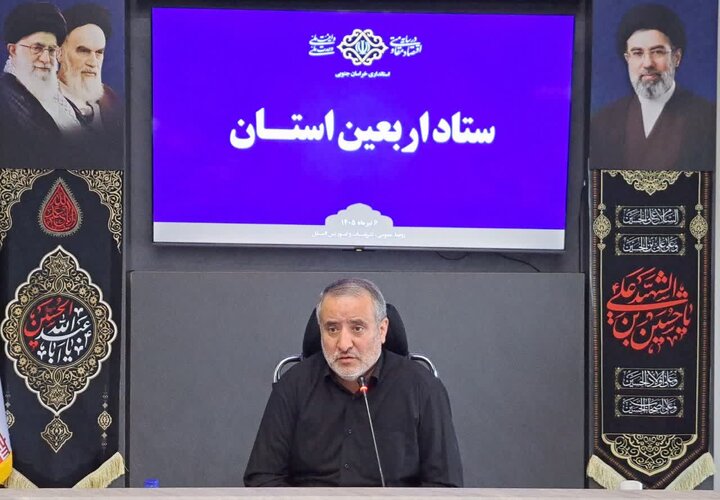 استاندار خراسان جنوبی: برقراری پرواز ویژه اربعین از فرودگاه استان با جدیت پیگیری شود