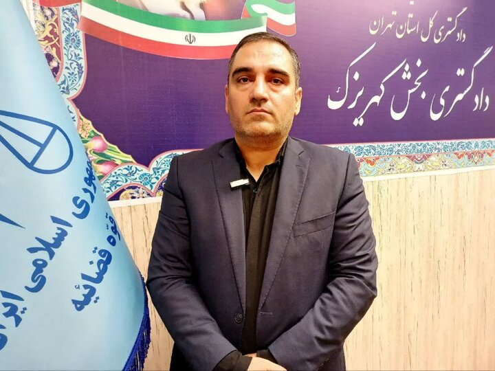 تملک ۸ واحد مسکونی برای صغار و محجورین ‌تحت سرپرستی دادگستری  در کهریزک