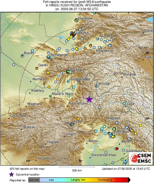 زلزله در منطقه مرزی افغانستان و پاکستان