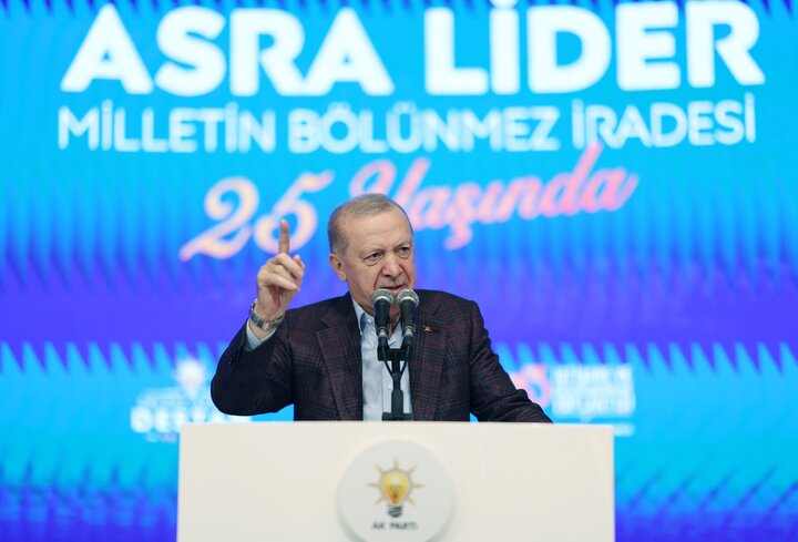 اردوغان: نسل‌کشی و اشغالگری صهیونیسم همه را هدف قرار می‌دهد