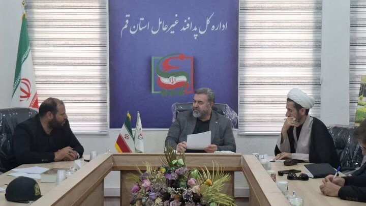برگزاری کمیته پدافند غیرعامل ستاد مراسم «بدرقه آقای شهید ایران» در قم