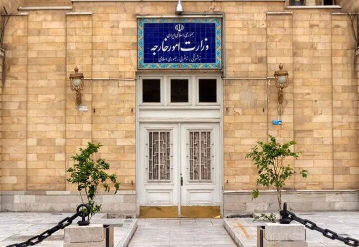 بیان للخارجية بشأن الإنتهاك الأمریکي السافر لمذکرة التفاهم لانهاء الحرب