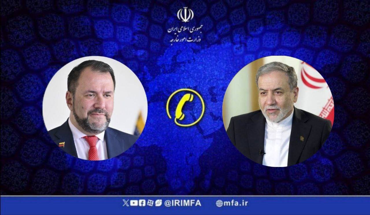 اعلام آمادگی ایران برای کمک به مردم زلزله‌زده ونزوئلا