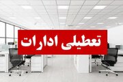 تعطیلی زودهنگام ادارات سیستان و بلوچستان در پی موج گرما