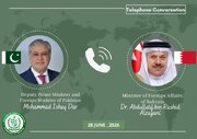 رایزنی وزیران خارجه پاکستان و بحرین درخصوص منطقه