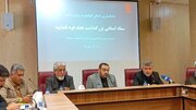 کهگیلویه و بویراحمد در زمینه برخورداری از قاضی نسبت به جمعیت در کشور اول است