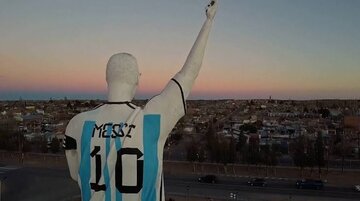 شمارش معکوس برای ساخت مجسمه «مسی»