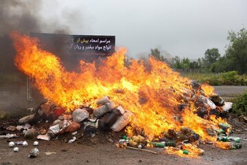 امحاء بیش از ۲ تن انواع مواد مخدر و روانگردان در گیلان
