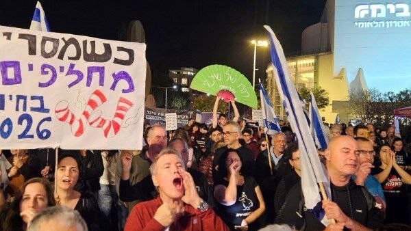 تظاهرات گسترده در شهرهای سرزمین‌های اشغالی علیه نتانیاهو