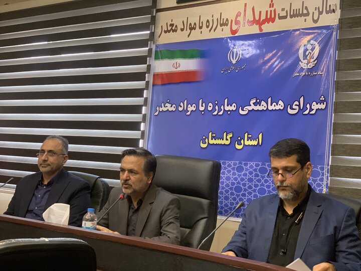 معاون استاندار: اعتیاد از اجزای جنگ ترکیبی است