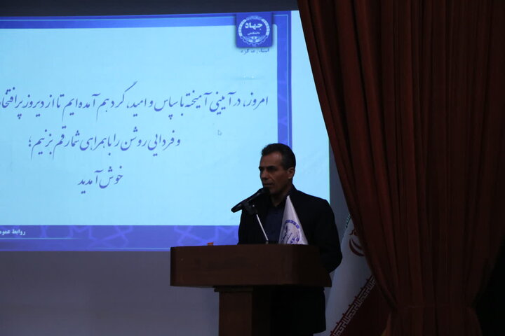 جهاد دانشگاهی استان مرکزی با تمرکززدایی از خدمات، ظرفیت‌های شهرستان‌ها را فعال کند
