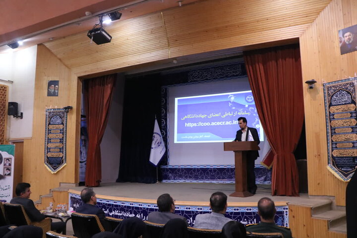 احصای حدود ۳۱۰ برنامه ظرفیت‌ساز در سطح کشور توسط جهاد دانشگاهی