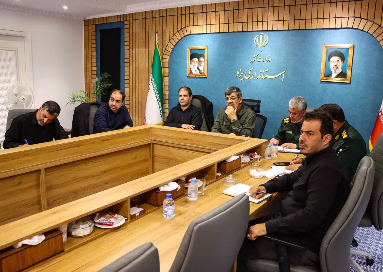 برگزاری مراسم یادبود رهبر شهید انقلاب در سطح استان/استقرار عوامل شهرداری در منطقه 4 تهران
