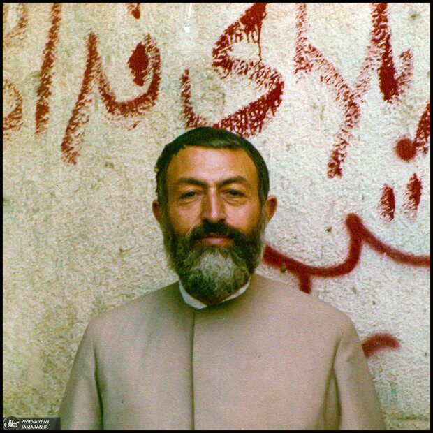 Why did the Imam insist Martyr Beheshti not go on the trip?